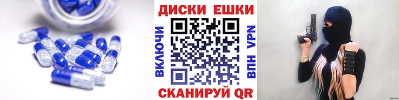 ЭКСТАЗИ Cube  Купить закладки  Козловка 