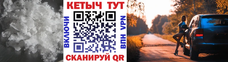Купить закладки  Козловка  КЕТАМИН VHQ 
