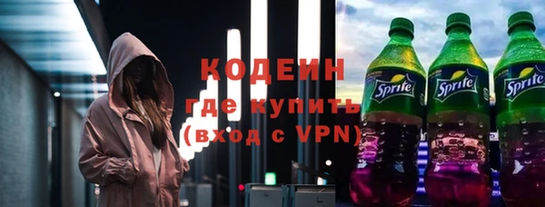гашиш Заволжье
