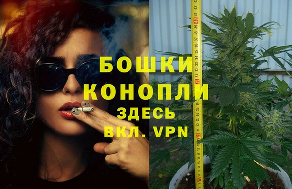 соль курить ск Заволжск