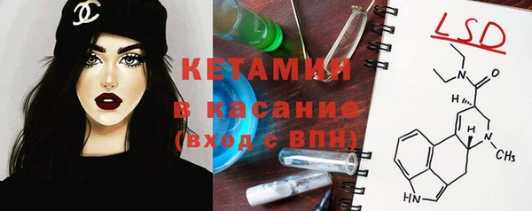 гашиш Заволжье