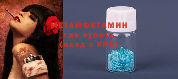 PSILOCYBIN Заводоуковск