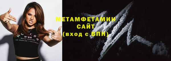 PSILOCYBIN Заводоуковск