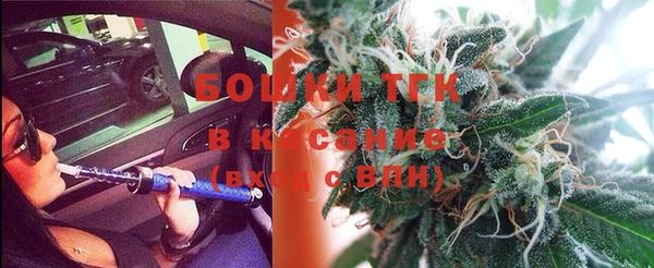 соль курить ск Заволжск