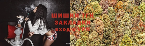 гашиш Заволжье