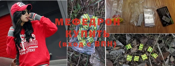 гашиш Заволжье