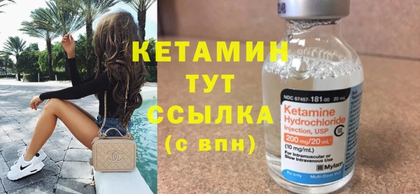 гашиш Заволжье