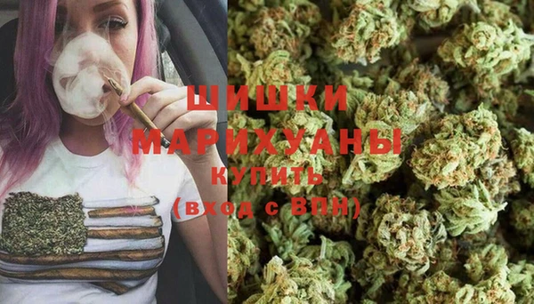 гашиш Заволжье
