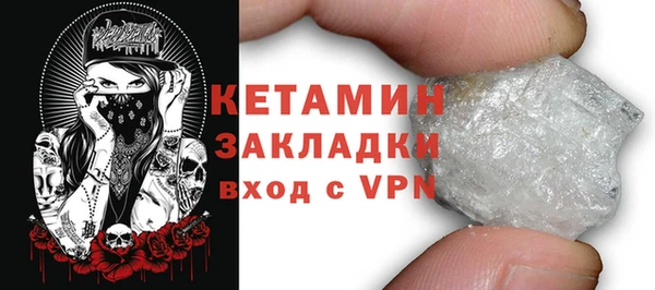 гашиш Заволжье