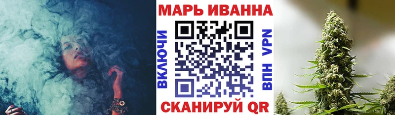 Каннабис конопля  Купить  Козловка 